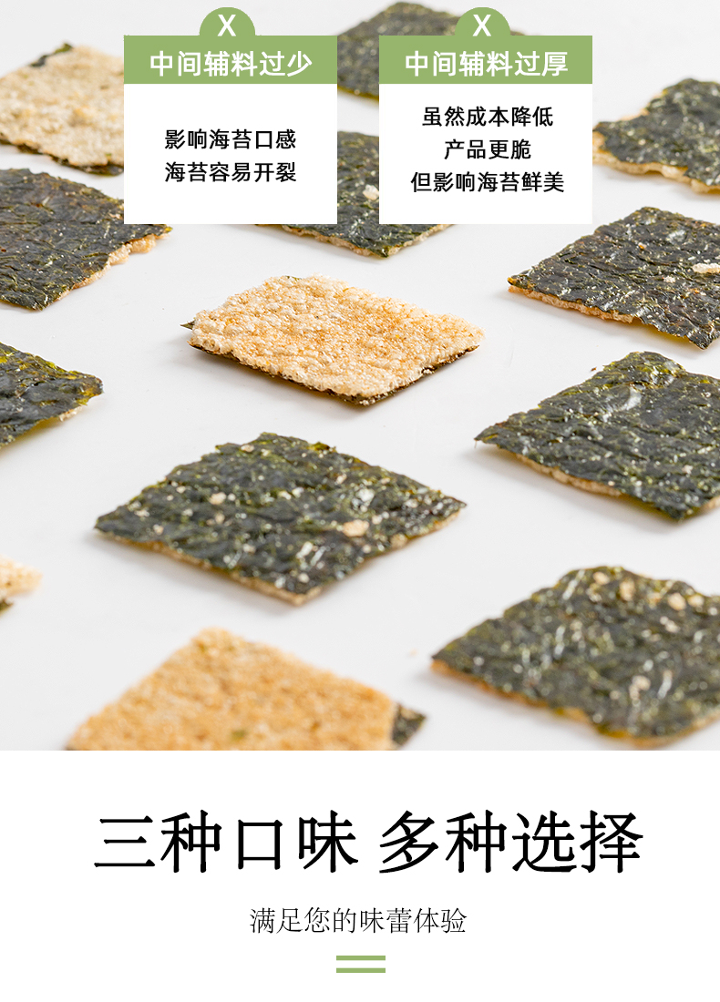 详情-12.jpg