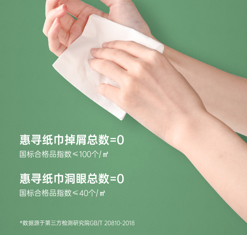 详情-15.jpg