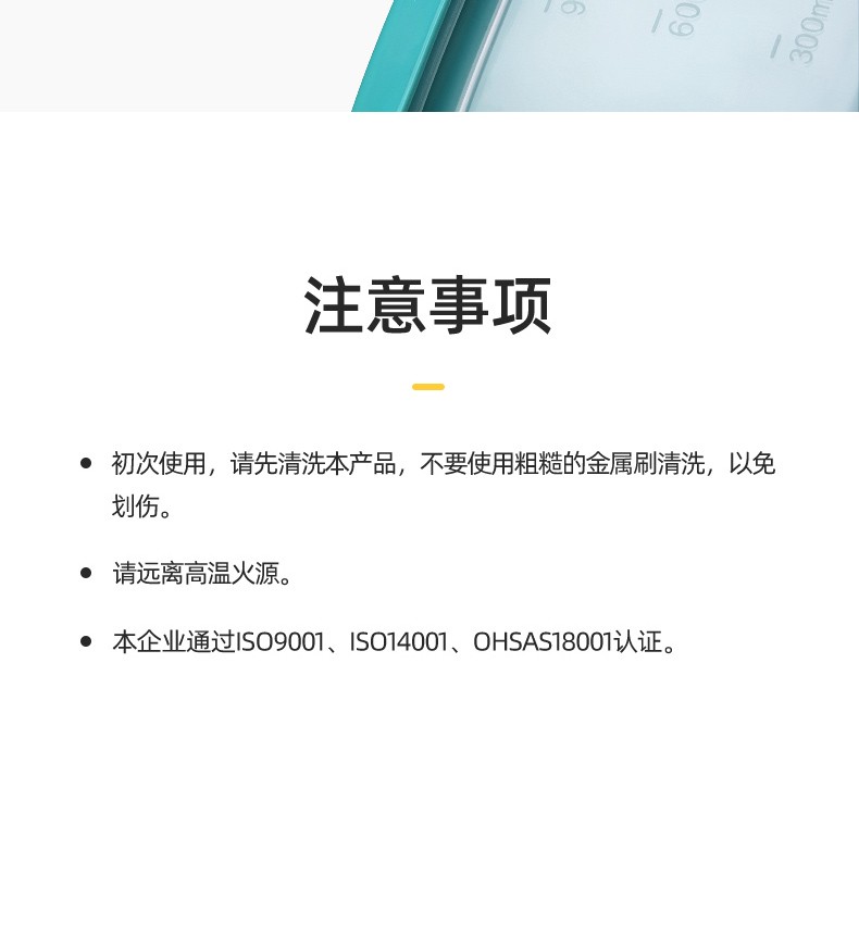 详情-15.jpg