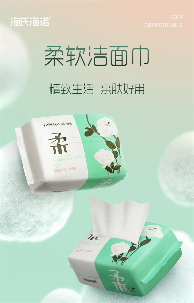 详情-01.jpg