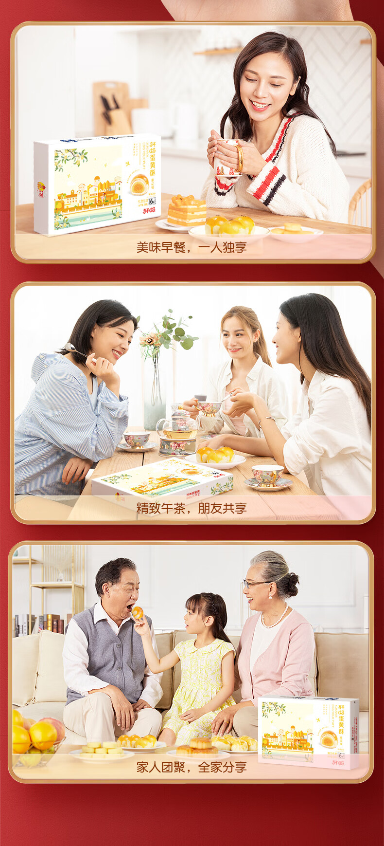 详情-12.jpg