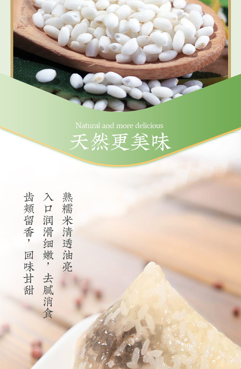 详情-10.jpg