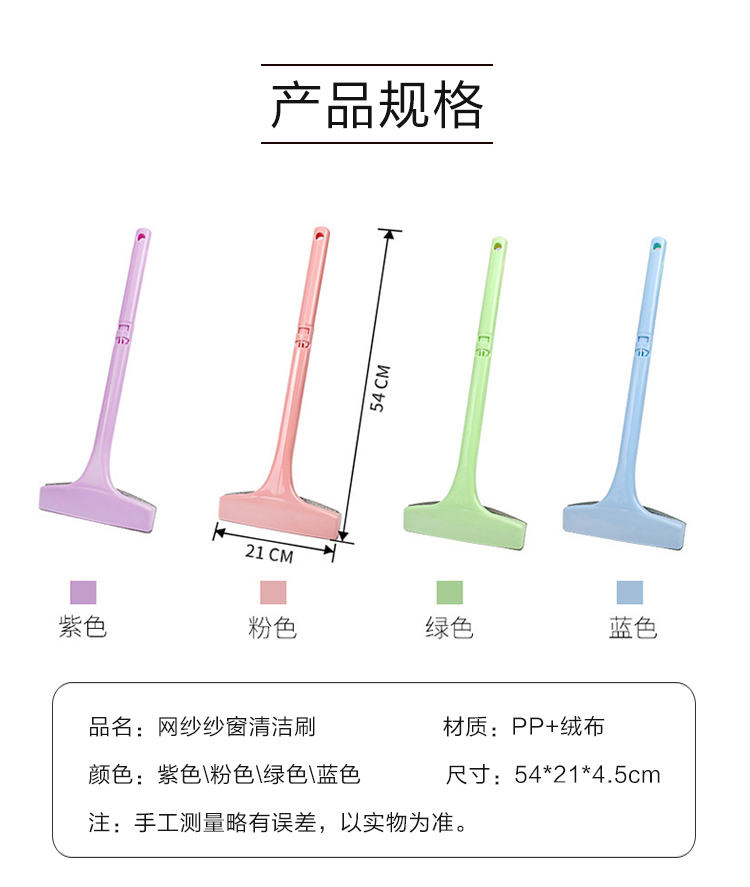 详情-11.jpg