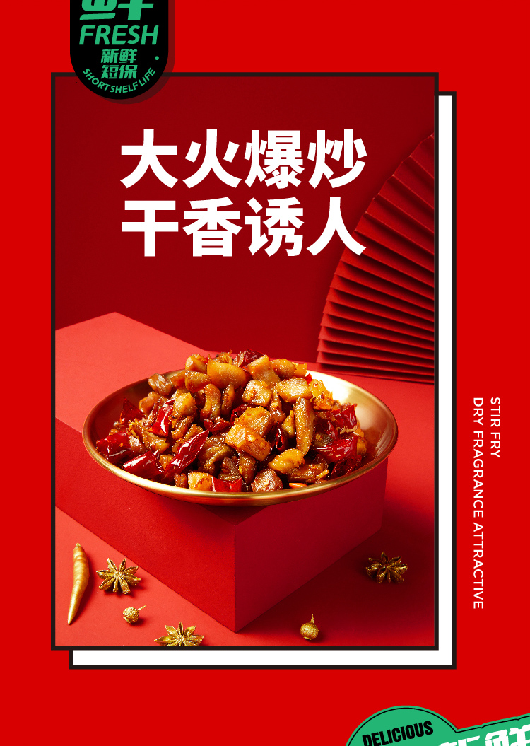 详情-11.jpg