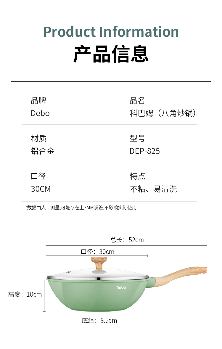 科巴姆_11.jpg