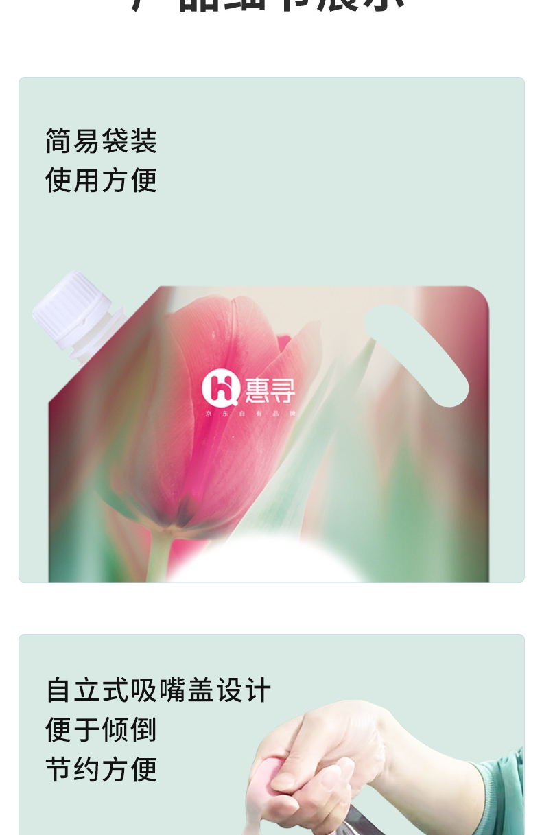 详情-12.jpg