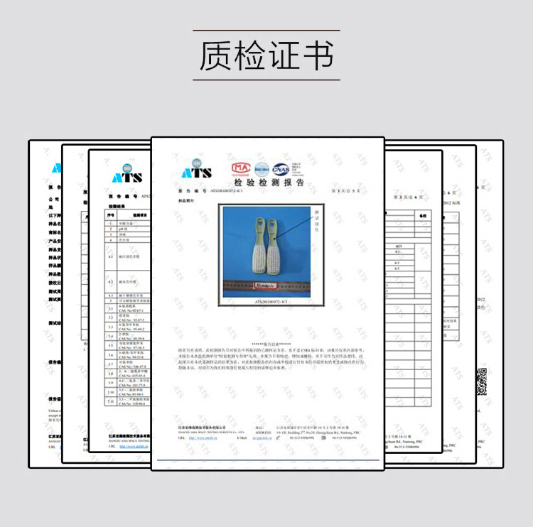 详情-14.jpg