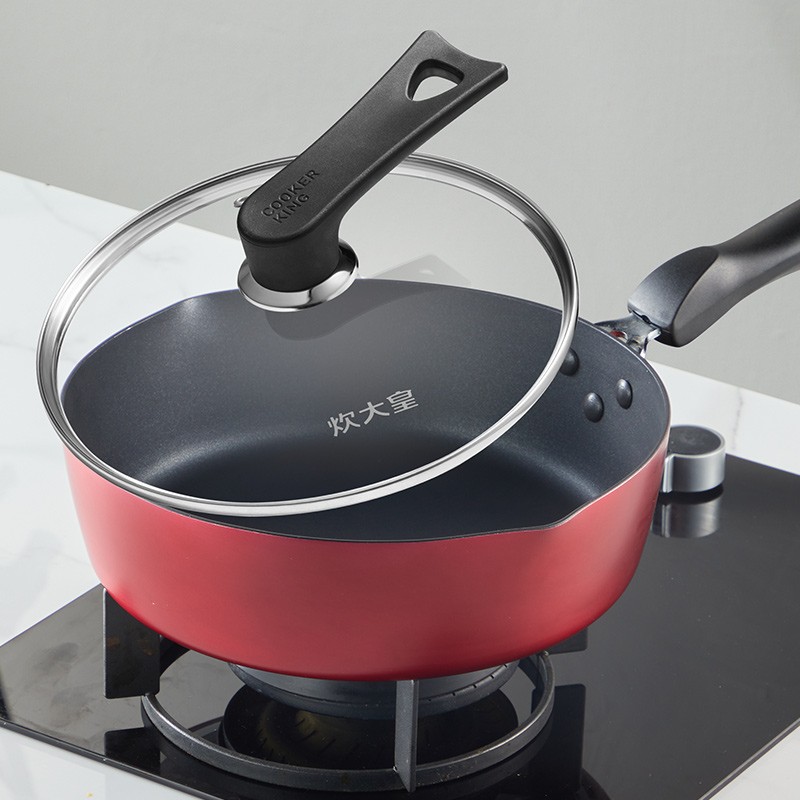 [QZM]炊大皇平底锅不粘锅红火深煎锅JG28HH-1 28cm+锅盖