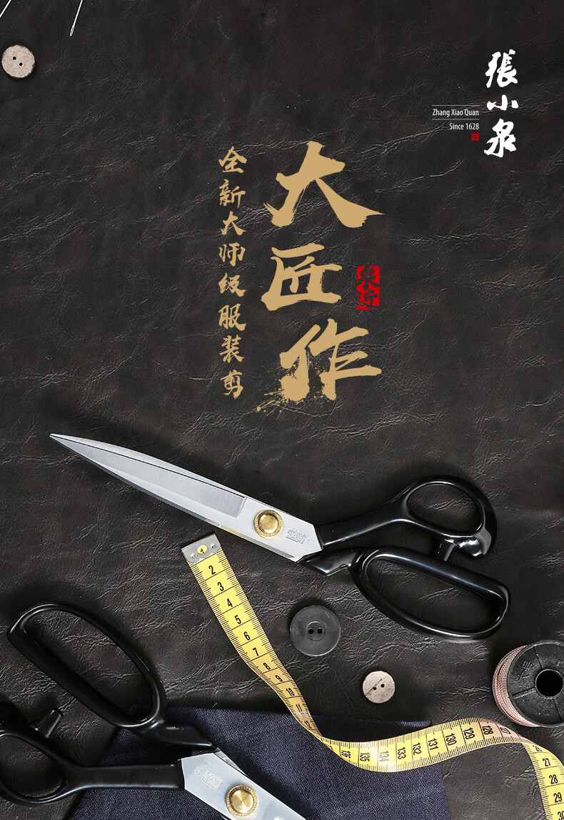 详情-01.jpg