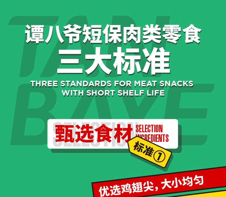 详情-07.jpg