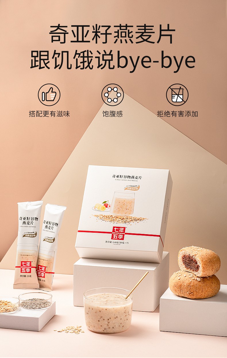 详情-01.jpg