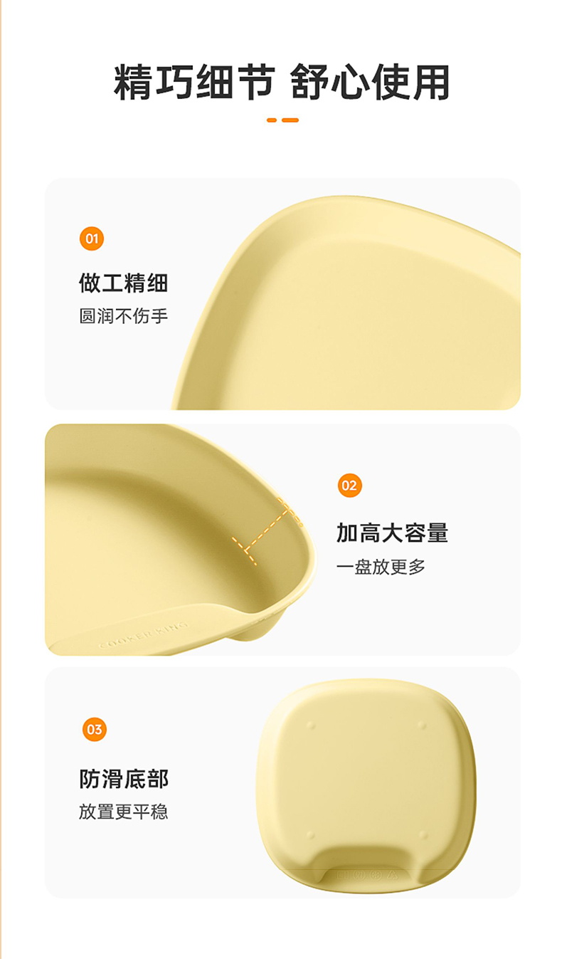 详情-16.jpg