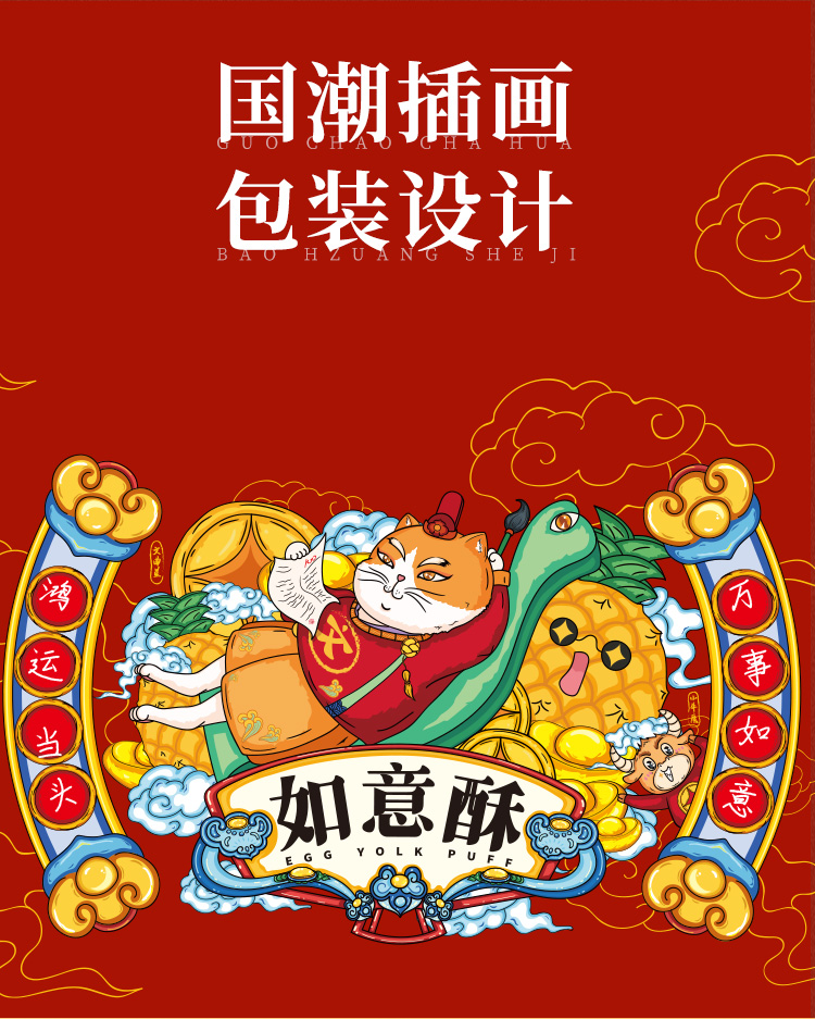 描述18.jpg