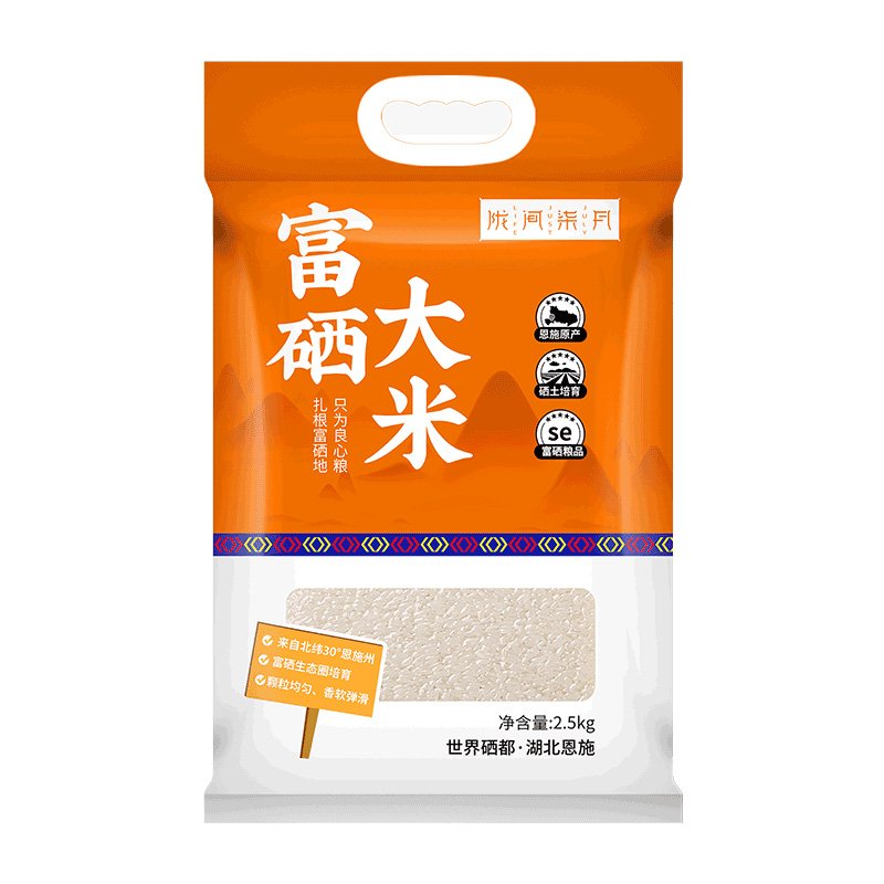 QZ陇间柒月富硒大米（2.5kg）