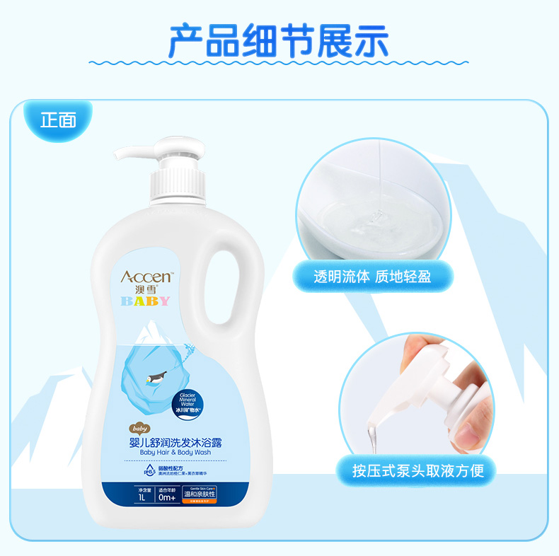 详情-07.jpg