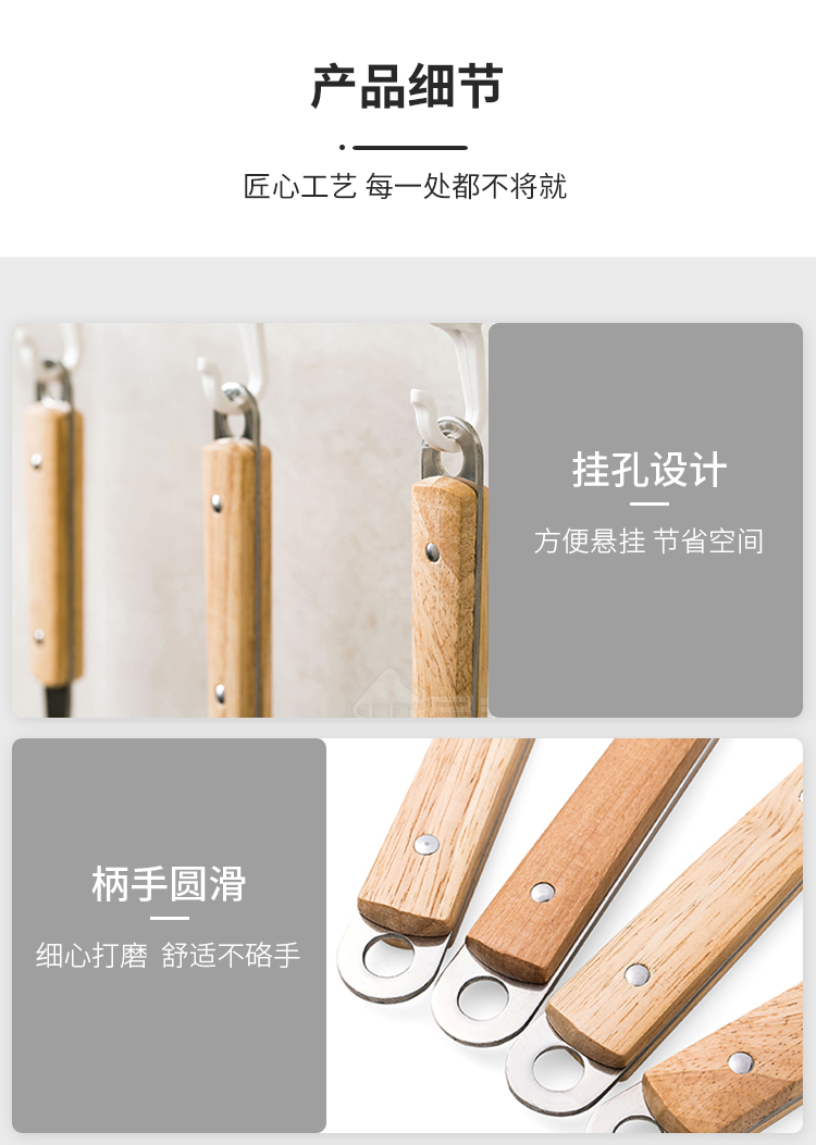 详情-08.jpg