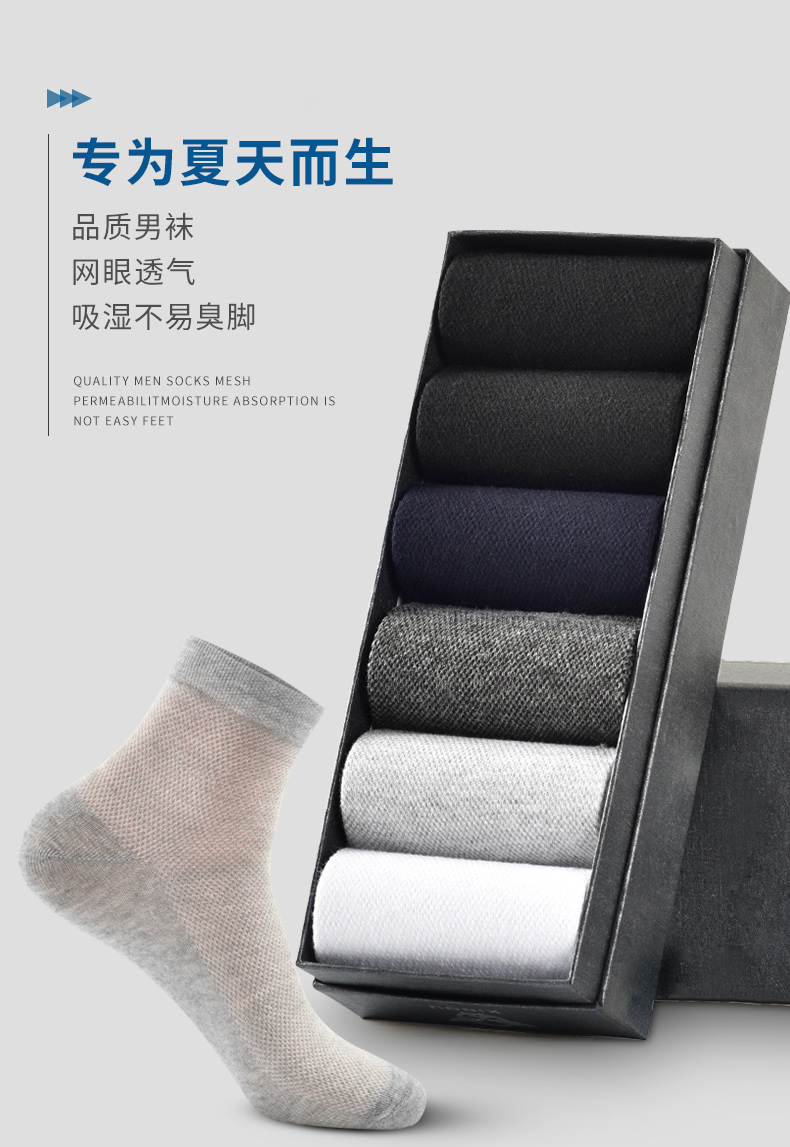 详情_01.jpg