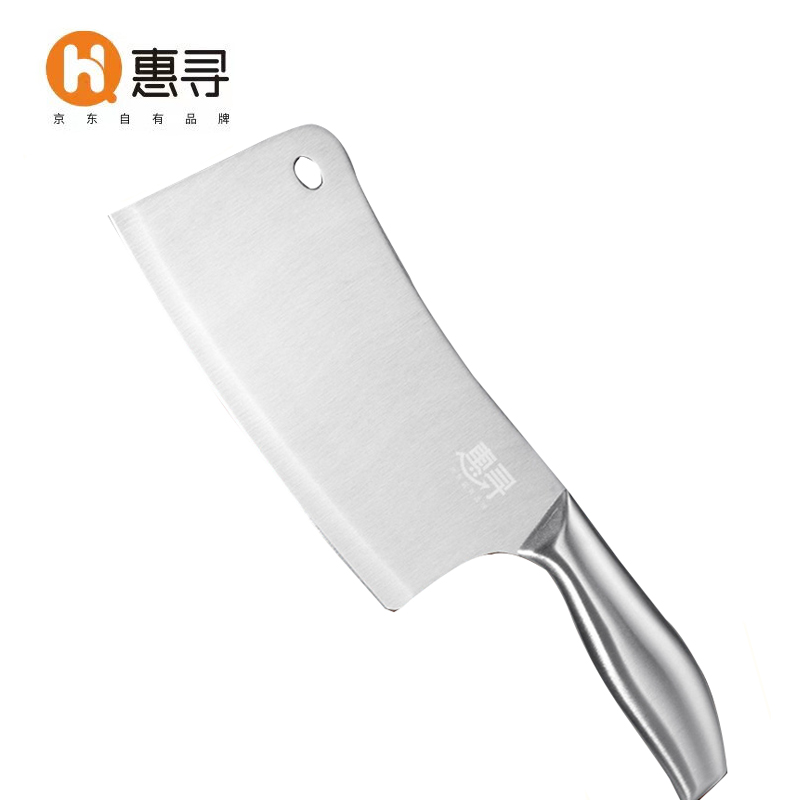 [QZM]惠寻  家用不锈钢家用砍骨刀排骨刀斩骨刀骨头刀菜刀厨房刀具