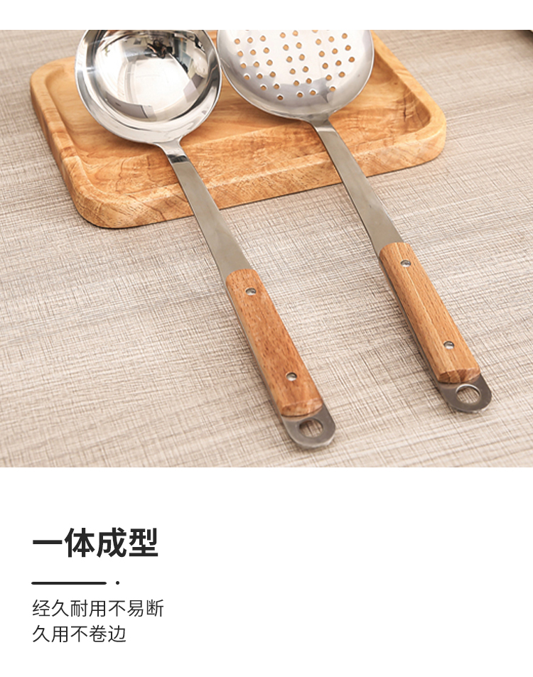 详情-04.jpg