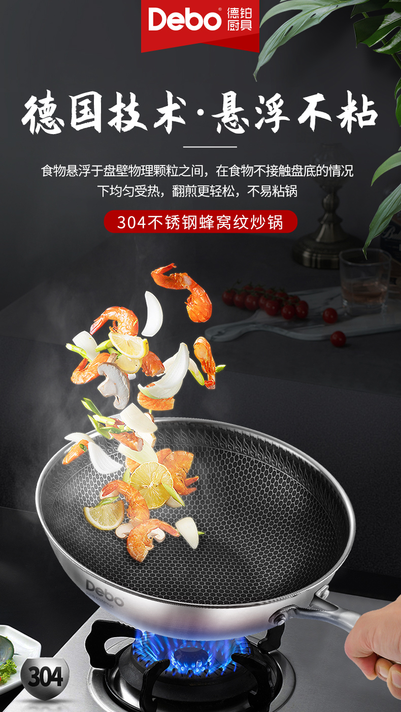纳什不带盖_01.jpg