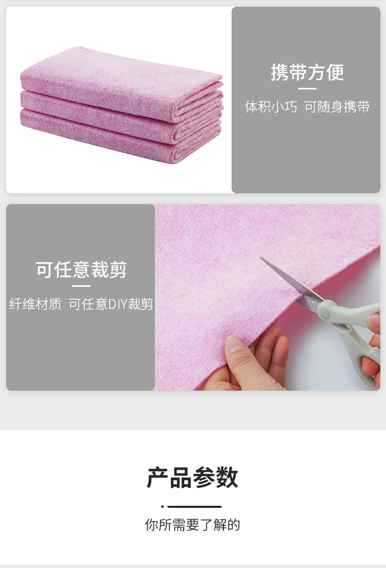 详情-10.jpg