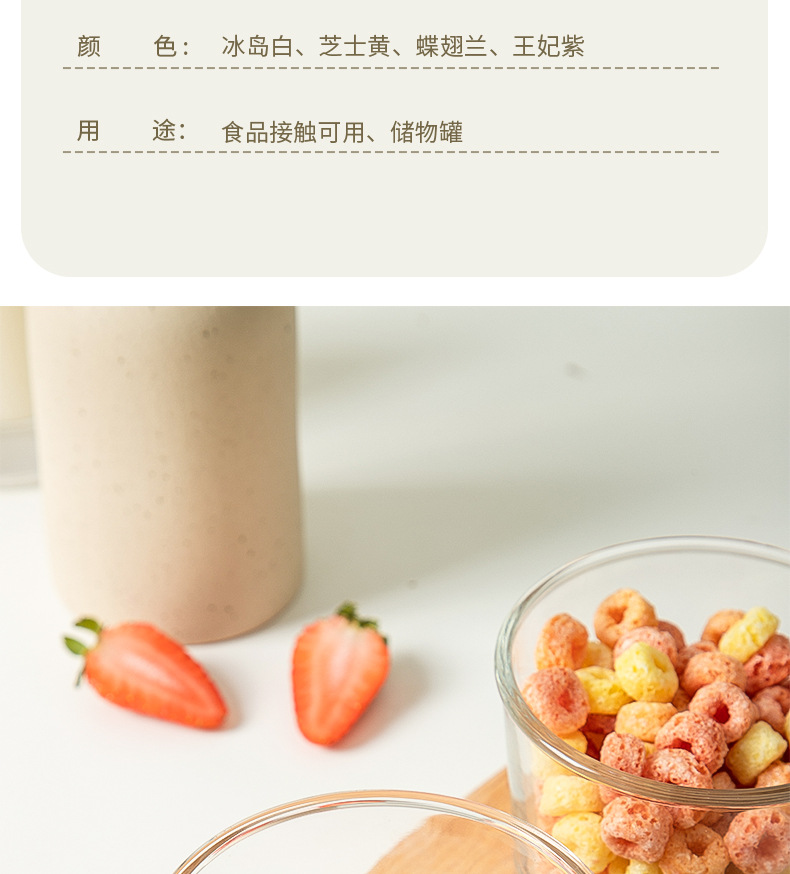 详情-17.jpg