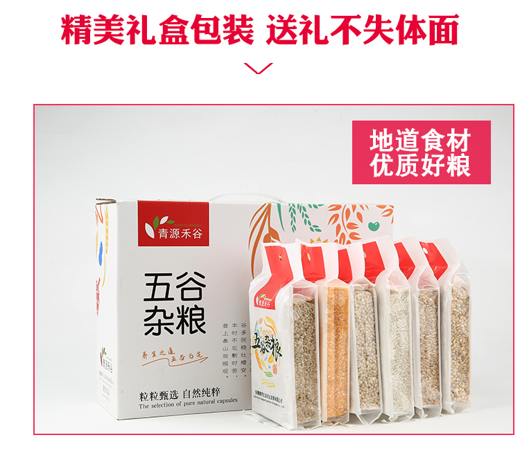 详情-新_06.jpg