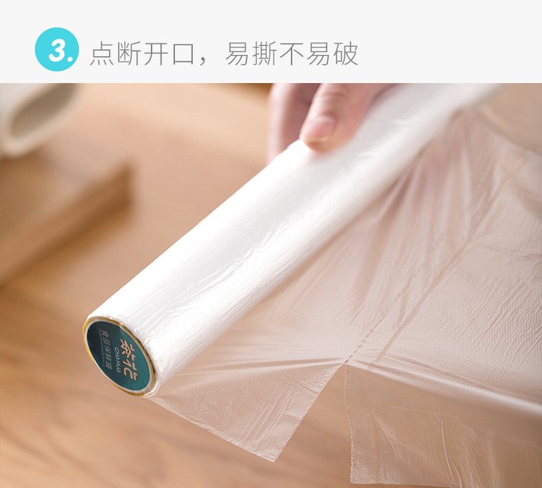 详情-09.jpg