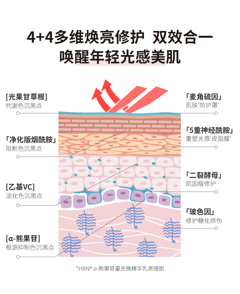 详情-05.jpg