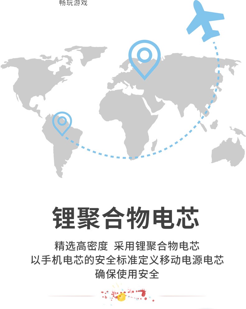 详情-07.jpg