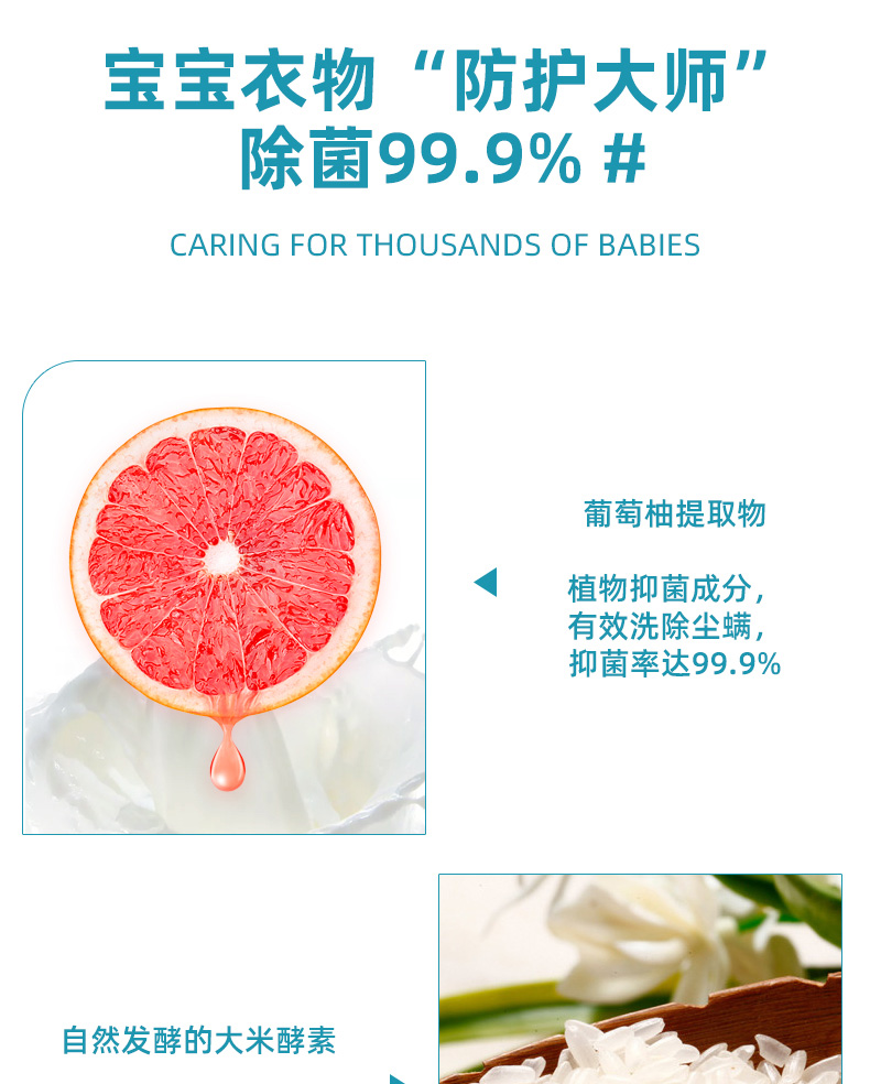 详情-03.jpg