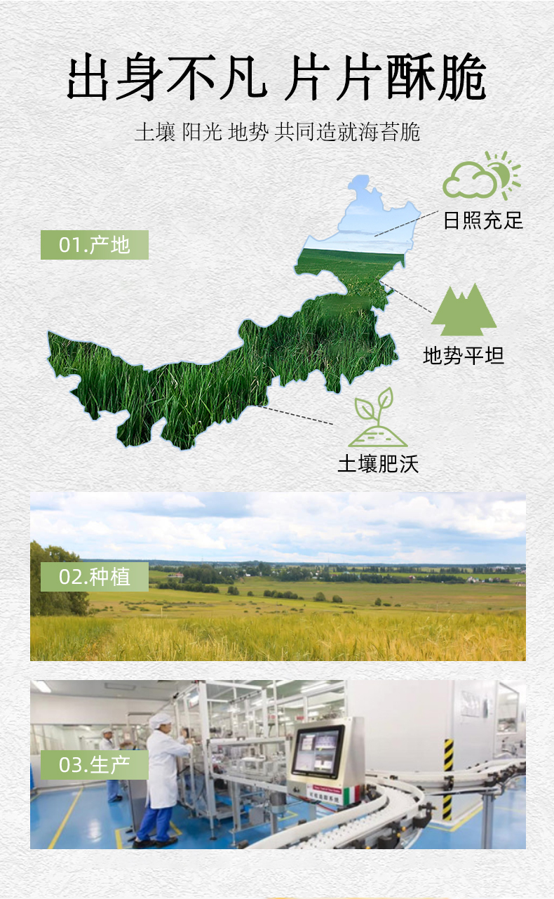 详情-04 (1).jpg