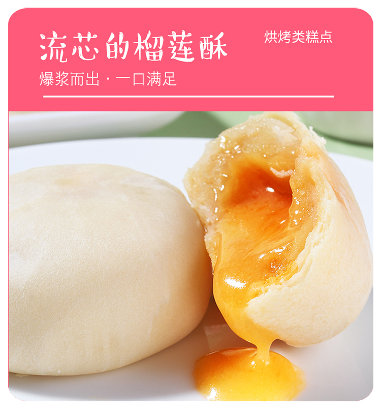走心大礼包20210603_14.jpg