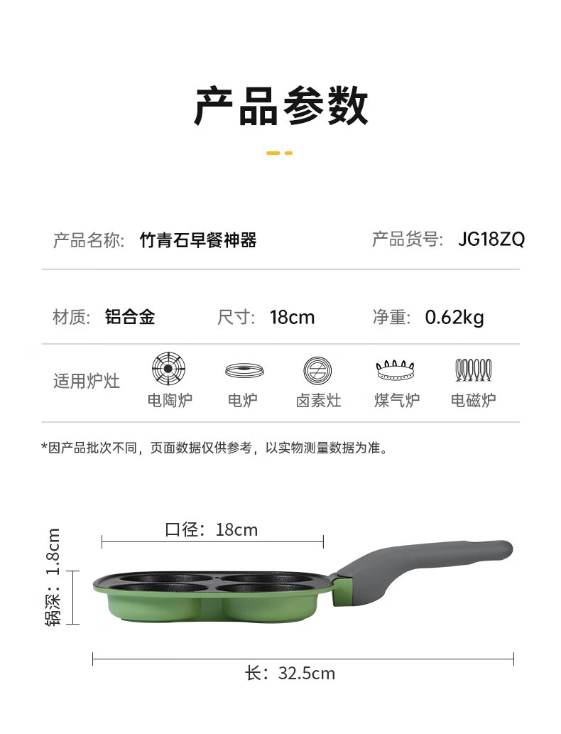 详情-29.jpg