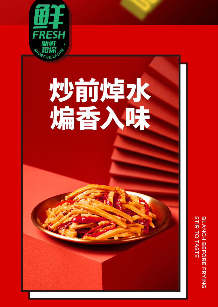 详情-14.jpg