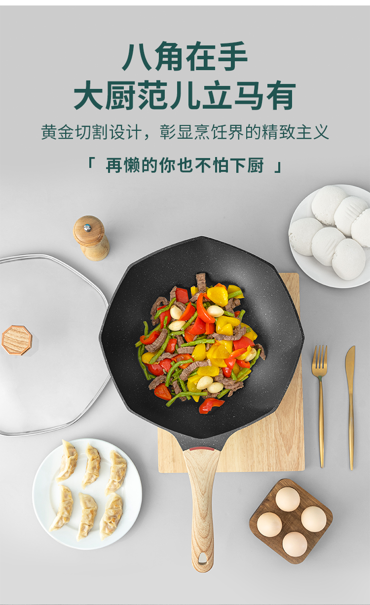 科巴姆_04.jpg