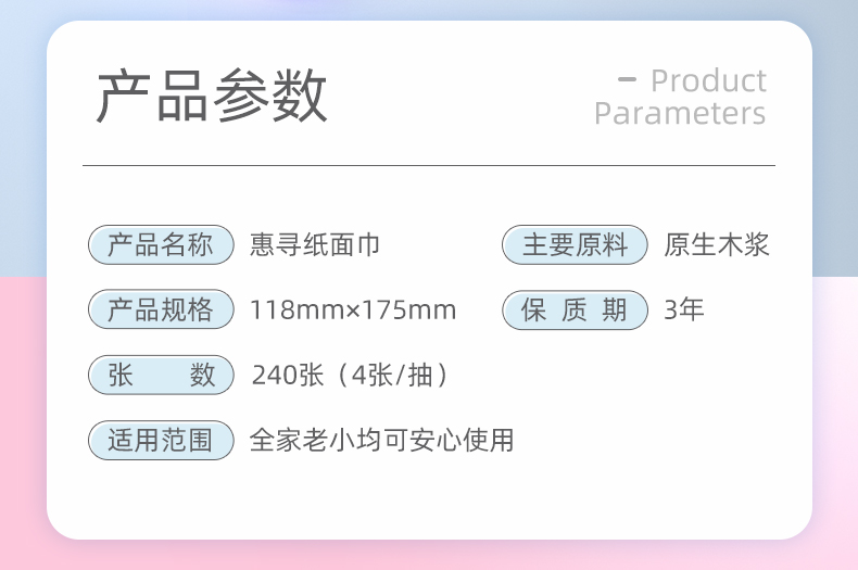 详情-02.jpg