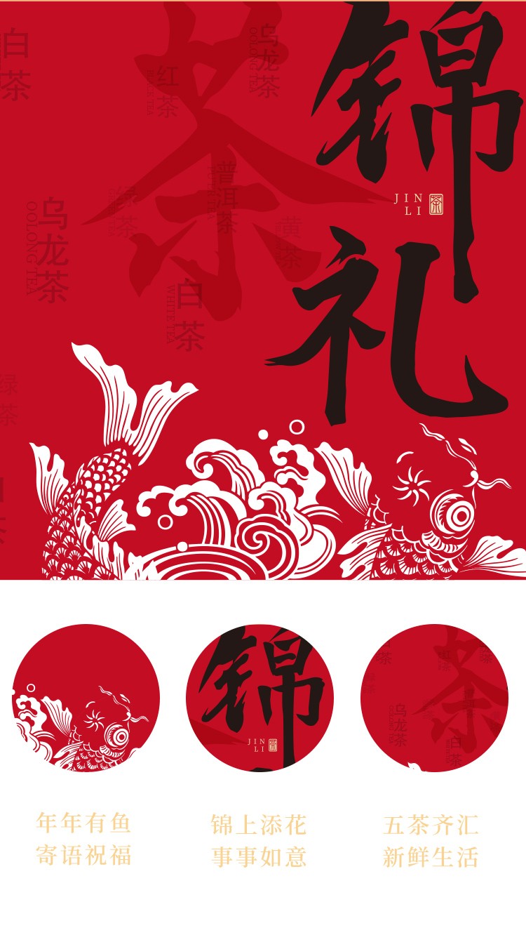 详情-03.jpg