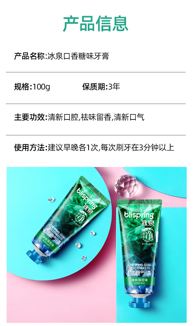 详情-12.jpg