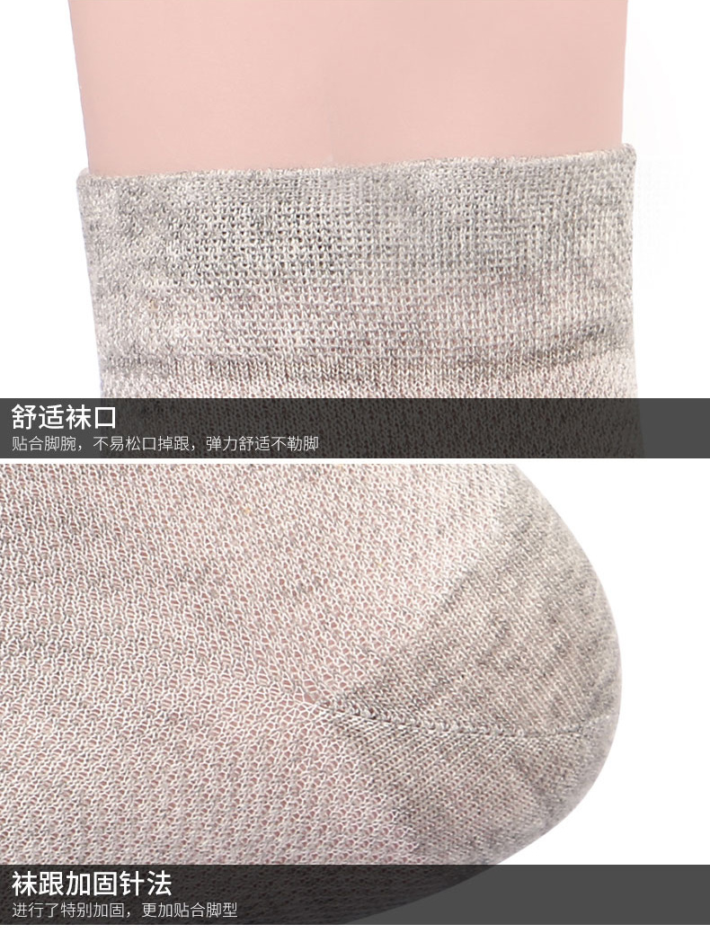 详情_12.jpg