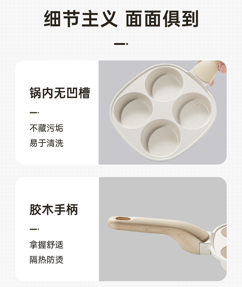 详情-26.jpg