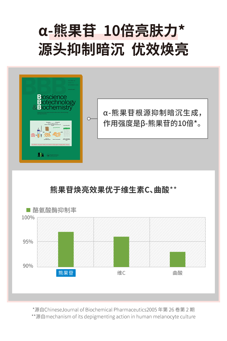 详情-08.jpg