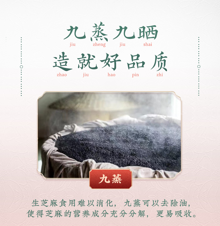 详情-06.jpg