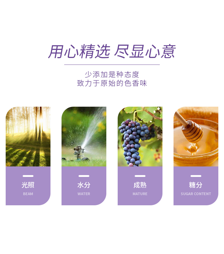详情-08.jpg