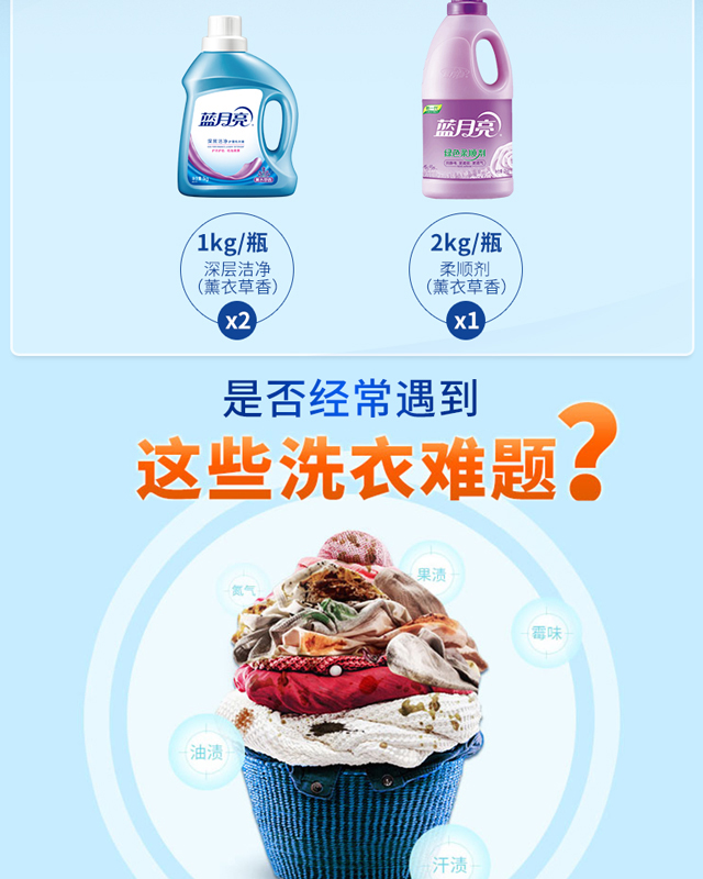 80001073详情_02 - 副本.jpg