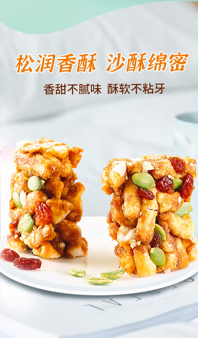 详情_04.jpg