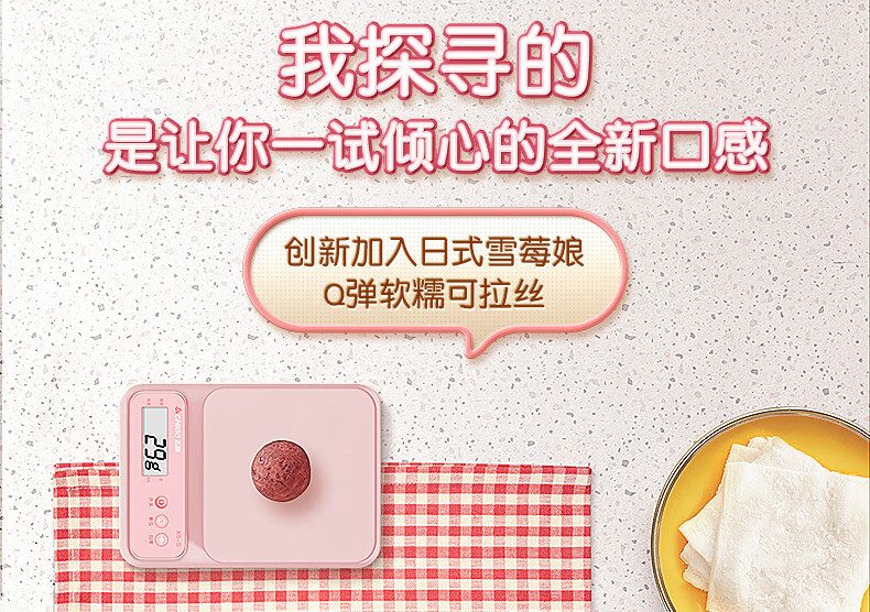 详情-09.jpg