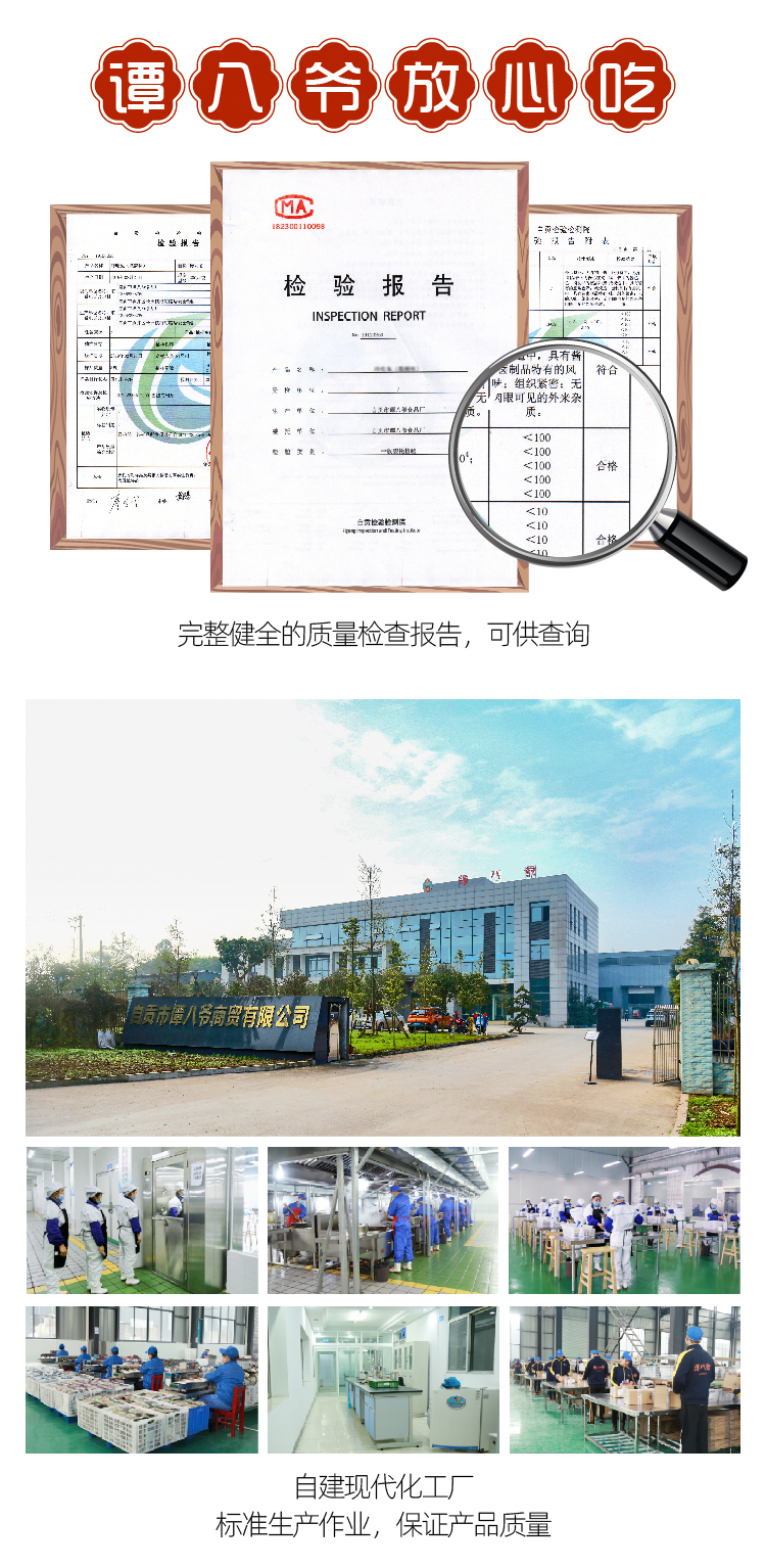 详情-03.jpg