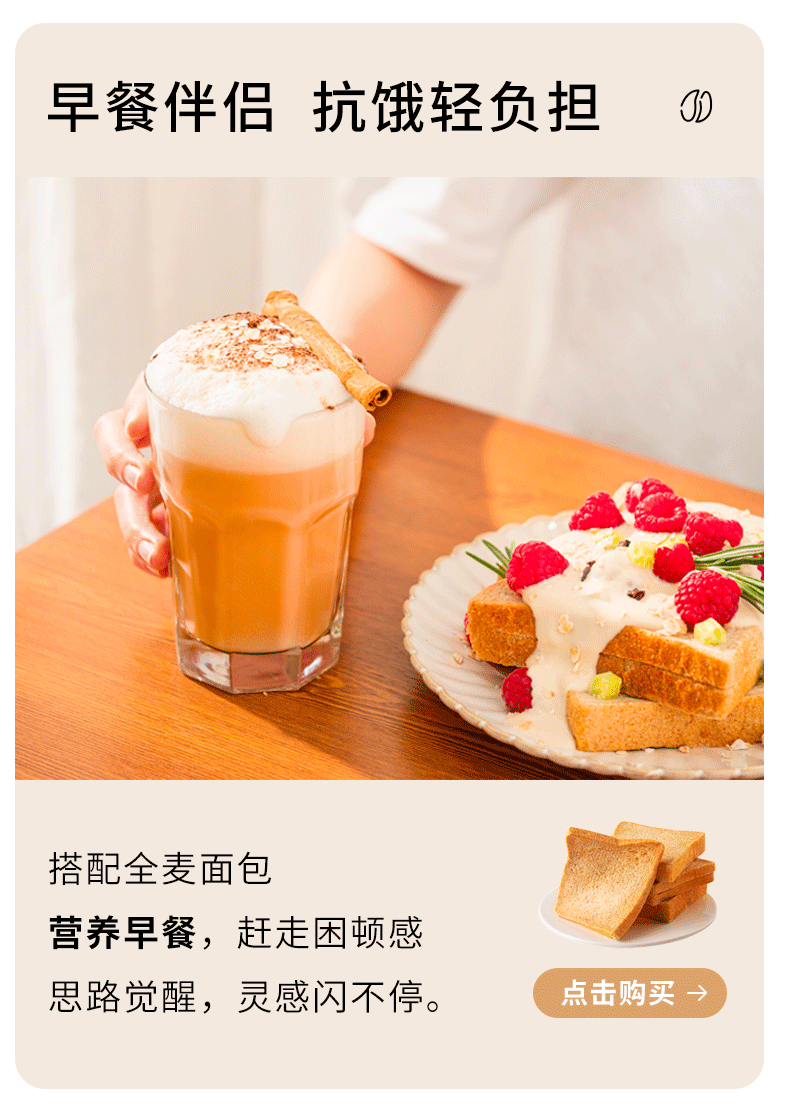详情-08.gif