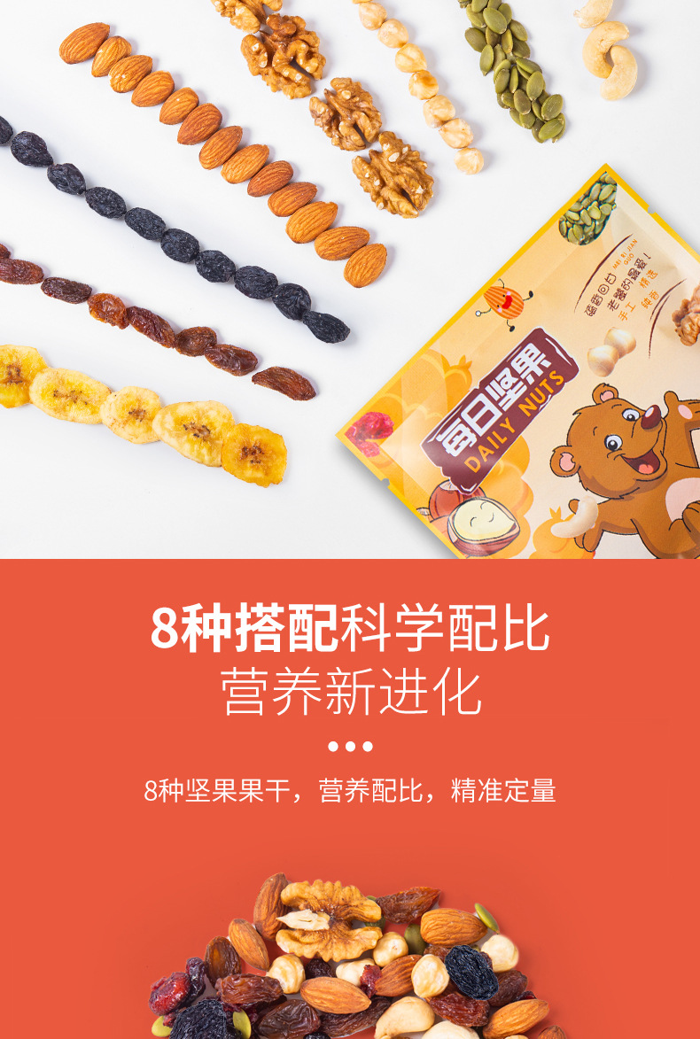 详情-02.jpg